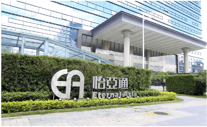 新华网：凯发k8国际入选“第一批全国供应链创新与应用示范企业”