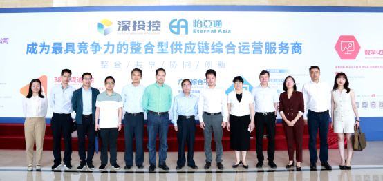 赣州市国资委一行到访凯发k8国际，深化产业供应链战略合作