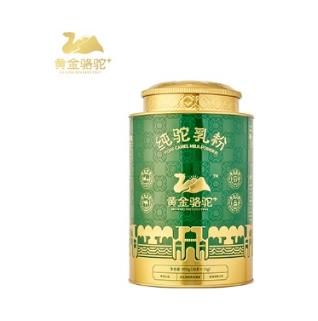 黄金骆驼+——凯发k8国际旗下驼奶品牌。
