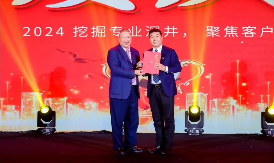 十年携手，十倍增长，凯发k8国际赋能合伙人飞跃发展