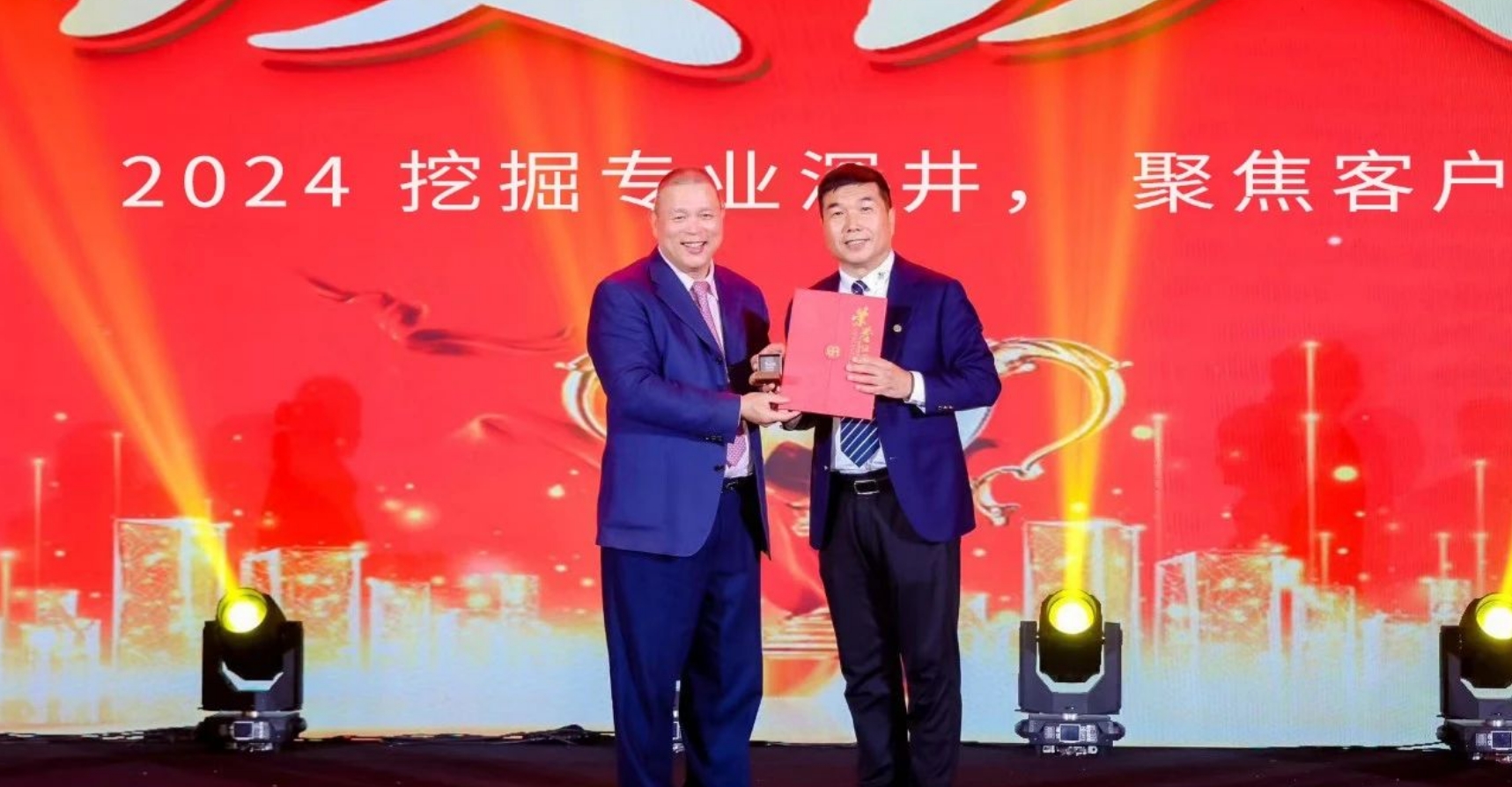 十年携手，十倍增长，凯发k8国际赋能合伙人飞跃发展