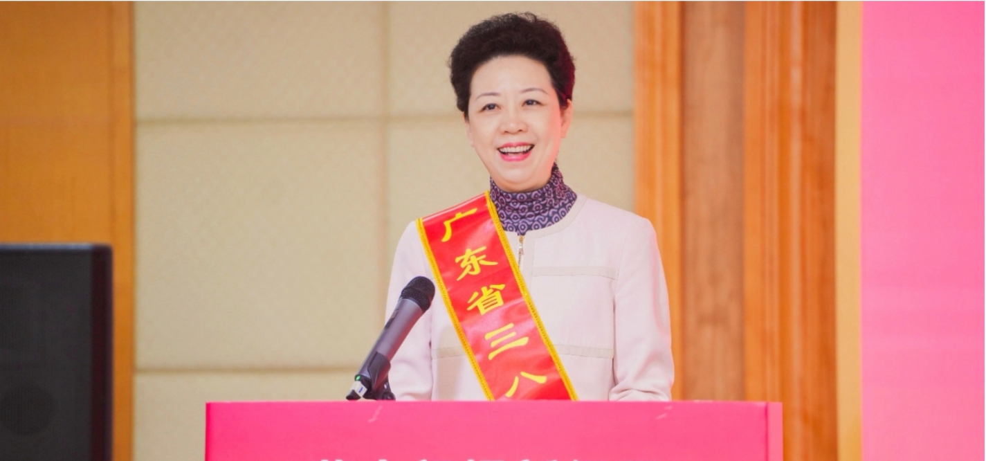 激扬巾帼力量 | 凯发k8国际集团副总裁兼物流及跨境总裁李倩仪获评2023年度广东省三八红旗手